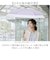 【当商品送料無料】Nakatani 日傘 通販 晴雨兼用傘 折りたたみ傘 926-064 UV タイニー バイカラー 傘 レディース かさ カサ