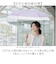 【当商品送料無料】Nakatani 日傘 通販 晴雨兼用傘 折りたたみ傘 926-064 UV タイニー バイカラー 傘 レディース かさ カサ