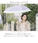 【当商品送料無料】Nakatani 日傘 通販 晴雨兼用傘 折りたたみ傘 926-064 UV タイニー バイカラー 傘 レディース かさ カサ