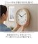 【当商品送料無料】電波掛時計 電波掛け時計 通販 掛け時計 壁掛け時計 アナログ時計 電波 壁掛け ステップ秒針 夜間秒針停止 シンプル モダン