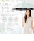 【当商品送料無料】Nakatani 日傘 通販 晴雨兼用傘 長傘 916-066 12本骨 UV ニュートラルカラー 傘 レディース かさ カサ