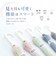 【当商品送料無料】Nakatani 日傘 通販 晴雨兼用傘 長傘 916-066 12本骨 UV ニュートラルカラー 傘 レディース かさ カサ
