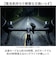 【当商品送料無料】自転車 ライト 後付け 電池式 通販 ハンドルライト フロントライト 自転車用ライト 自転車ライト LEDライト 点滅ライト