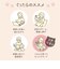 【当商品送料無料】ホット アイマスク ギフトセット 21枚 通販 ホットアイマスク 使い捨て ギフト 温熱アイマスク 蒸気 プチギフト 贈り物