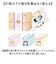 【当商品送料無料】ホット アイマスク ギフトセット 21枚 通販 ホットアイマスク 使い捨て ギフト 温熱アイマスク 蒸気 プチギフト 贈り物