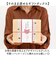 【当商品送料無料】ホット アイマスク ギフトセット 21枚 通販 ホットアイマスク 使い捨て ギフト 温熱アイマスク 蒸気 プチギフト 贈り物