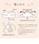 【当商品送料無料】ホット アイマスク ギフトセット 21枚 通販 ホットアイマスク 使い捨て ギフト 温熱アイマスク 蒸気 プチギフト 贈り物