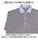 【当商品送料無料】ポロシャツ メンズ 半袖 通販 抗菌防臭 シャツ 吸水速乾 ブランド 紳士 シニア 50代 60代 70代 80代 男性 トップス