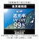 【当商品送料無料】自動開閉 折りたたみ傘 晴雨兼用 通販 折り畳み傘 自動開閉傘 晴雨兼用傘 自動開閉折りたたみ傘 55cm 耐風傘 雨傘 日傘