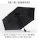 【当商品送料無料】自動開閉 折りたたみ傘 晴雨兼用 通販 折り畳み傘 自動開閉傘 晴雨兼用傘 自動開閉折りたたみ傘 55cm 耐風傘 雨傘 日傘