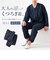 【当商品送料無料】パジャマ メンズ 長袖 前開き 通販 ルームウェア ルームウエア ナイトウェア 部屋着 寝間着 ナイトウエア ネイビー 紺色