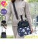 【当商品送料無料】ショルダーバッグ 通販 ハンナフラ Hanna Hula ピックルボールバッグ ボールバッグ ピックルショルダー 斜め掛けバッグ