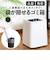 【当商品送料無料】袋が隠せるゴミ箱 通販 ゴミ箱 ダストボックス モダン シンプル 袋が見えない ダストBOX ごみ箱 ごみばこ おしゃれ 隠せる
