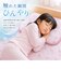 【当商品送料無料】敷きパッド ひんやり 冷感マット キャラクター 通販 敷パット 冷感敷きパッド 敷きパット ひんやりマット ひんやりカバー カバー