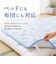 【当商品送料無料】敷きパッド ひんやり 冷感マット キャラクター 通販 敷パット 冷感敷きパッド 敷きパット ひんやりマット ひんやりカバー カバー