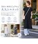 【当商品送料無料】mitis ワンピース ミティス 通販 プチハイネックワンピース Tシャツワンピース レディース 半袖 夏 春夏 春秋