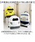 【当商品送料無料】Sunny Side サニーサイド ミニリュック キッズ 通販 キッズリュック リュック リュックサック バックパック