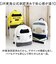 【当商品送料無料】Sunny Side サニーサイド ミニリュック キッズ 通販 キッズリュック リュック リュックサック バックパック