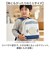 【当商品送料無料】Sunny Side サニーサイド ミニリュック キッズ 通販 キッズリュック リュック リュックサック バックパック