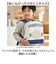 【当商品送料無料】Sunny Side サニーサイド ミニリュック キッズ 通販 キッズリュック リュック リュックサック バックパック