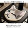 【当商品送料無料】チェアマット おしゃれ 通販 チェアパッド 猫 メル キャットチェアマット ネコ ねこ チェアパット にゃんこ マット オシャレ