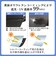 【当商品送料無料】傘 58cm 女の子 小学生 通販 長傘 ジャンプ傘 キッズ ジュニア 晴雨兼用傘 雨傘 日傘 通学 登下校 小学生女子