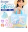 【当商品送料無料】プールバッグ マチあり 通販 プールバック ビニールバッグ ビニールバック 水泳バッグ 水泳バック マチ付き マチ キッズ 子供