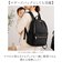 【当商品送料無料】COOCO クーコ バッグ 25131-11004 通販 リュック 10ポケット リュックサック デイパック バックパック