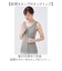 【当商品送料無料】前開き ブラトップ 通販 綿100%前開きカップ付タンクトップ カップ付タンクトップ 前あき タンクトップ 肌着 インナー
