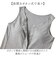 【当商品送料無料】前開き ブラトップ 通販 綿100%前開きカップ付タンクトップ カップ付タンクトップ 前あき タンクトップ 肌着 インナー
