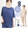 【当商品送料無料】半袖シャツ パンツ 上下セット 通販 tシャツ Tシャツ ズボン ルームウェア 部屋着 ルームウエア 接触冷感 ひんやり 涼しい