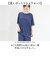 【当商品送料無料】半袖シャツ パンツ 上下セット 通販 tシャツ Tシャツ ズボン ルームウェア 部屋着 ルームウエア 接触冷感 ひんやり 涼しい