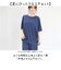 【当商品送料無料】半袖シャツ パンツ 上下セット 通販 tシャツ Tシャツ ズボン ルームウェア 部屋着 ルームウエア 接触冷感 ひんやり 涼しい