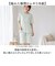 【当商品送料無料】半袖シャツ パンツ 上下セット 通販 tシャツ Tシャツ ズボン ルームウェア 部屋着 ルームウエア 接触冷感 ひんやり 涼しい