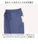 【当商品送料無料】半袖シャツ パンツ 上下セット 通販 tシャツ Tシャツ ズボン ルームウェア 部屋着 ルームウエア 接触冷感 ひんやり 涼しい