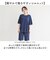 【当商品送料無料】半袖シャツ パンツ 上下セット 通販 tシャツ Tシャツ ズボン ルームウェア 部屋着 ルームウエア 接触冷感 ひんやり 涼しい
