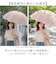 【当商品送料無料】Nakatani 日傘 通販 晴雨兼用傘 長傘 916-067 UV ブルーム 傘 レディース かさ カサ アンブレラ