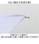 【当商品送料無料】折り畳み傘 女の子 小学生 通販 折りたたみ傘 傘 55cm キッズ ジュニア 晴雨兼用傘 雨傘 日傘 通学 登下校 小学生女子