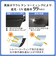 【当商品送料無料】折り畳み傘 女の子 小学生 通販 折りたたみ傘 傘 55cm キッズ ジュニア 晴雨兼用傘 雨傘 日傘 通学 登下校 小学生女子