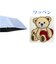 【当商品送料無料】折り畳み傘 女の子 小学生 通販 折りたたみ傘 傘 55cm キッズ ジュニア 晴雨兼用傘 雨傘 日傘 通学 登下校 小学生女子