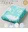 【当商品送料無料】綿100% バスタオル 通販 バス タオル 60×120cm コットン かわいい おしゃれ こども 子供 子ども 男の子 女の子