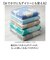 【当商品送料無料】綿100% バスタオル 通販 バス タオル 60×120cm コットン かわいい おしゃれ こども 子供 子ども 男の子 女の子