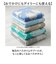 【当商品送料無料】綿100% バスタオル 通販 バス タオル 60×120cm コットン かわいい おしゃれ こども 子供 子ども 男の子 女の子