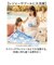 【当商品送料無料】綿100% バスタオル 通販 バス タオル 60×120cm コットン かわいい おしゃれ こども 子供 子ども 男の子 女の子