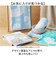 【当商品送料無料】綿100% バスタオル 通販 バス タオル 60×120cm コットン かわいい おしゃれ こども 子供 子ども 男の子 女の子