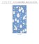 【当商品送料無料】綿100% バスタオル 通販 バス タオル 60×120cm コットン かわいい おしゃれ こども 子供 子ども 男の子 女の子
