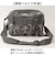 【当商品送料無料】molle システム ショルダーバッグ 通販 ショルダーバック 斜めがけバッグ メンズ 大容量 多機能 MOLLE BS110YN
