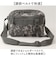 【当商品送料無料】molle システム ショルダーバッグ 通販 ショルダーバック 斜めがけバッグ メンズ 大容量 多機能 MOLLE BS110YN