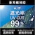 【当商品送料無料】ジャンプ傘 レディース 晴雨兼用 通販 長傘 傘 60cm 耐風傘 晴雨兼用傘 雨傘 日傘 風に強い傘 遮熱 遮光 UVカット