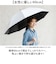 【当商品送料無料】ジャンプ傘 レディース 晴雨兼用 通販 長傘 傘 60cm 耐風傘 晴雨兼用傘 雨傘 日傘 風に強い傘 遮熱 遮光 UVカット